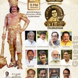 N.T.R Centenary Celebrations Posters