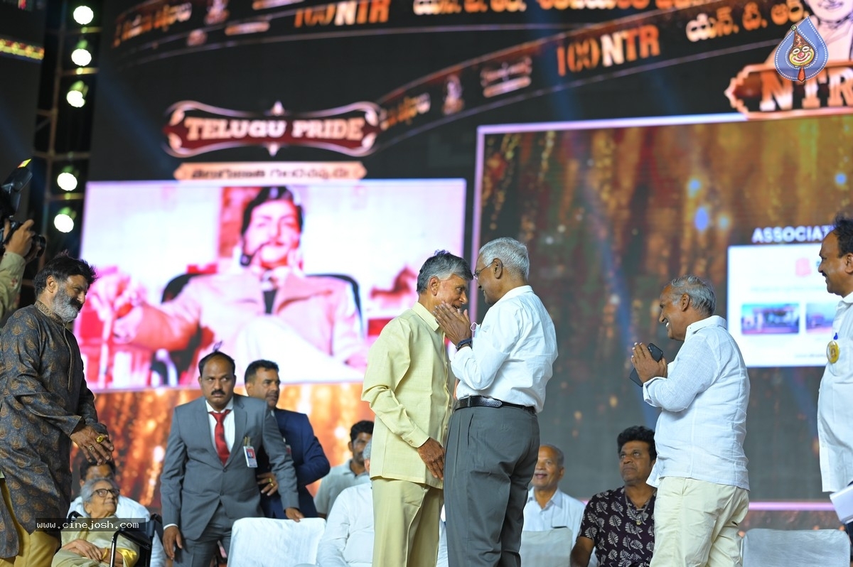 NTR centenary celebrations - 1 / 70 photos