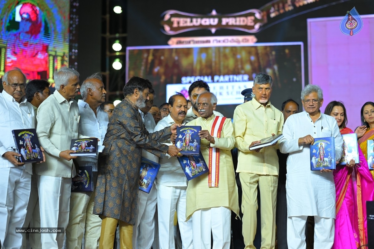 NTR centenary celebrations - 2 / 70 photos