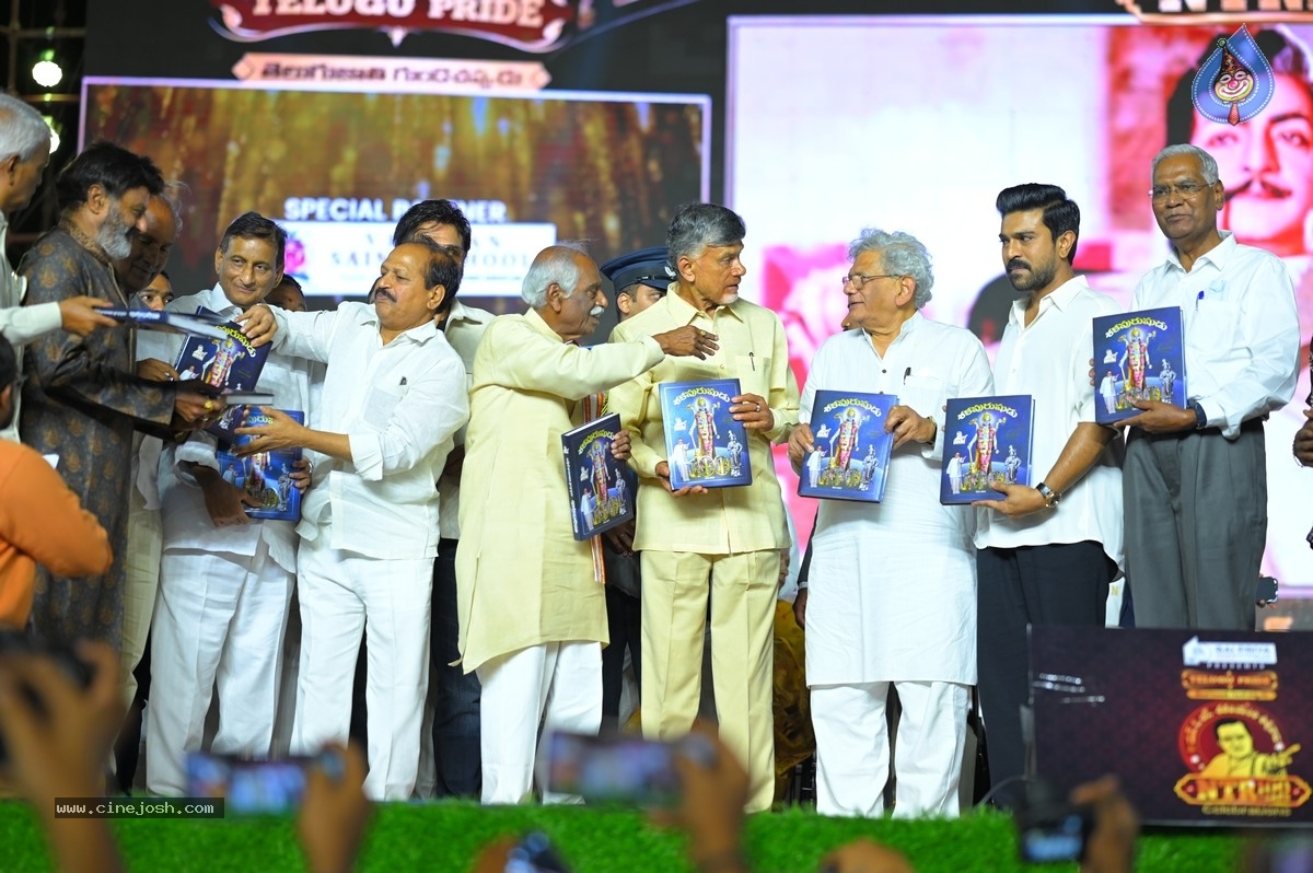 NTR centenary celebrations - 54 / 70 photos