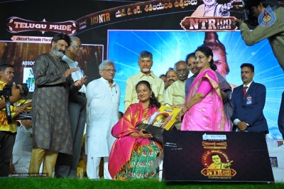 NTR centenary celebrations - 73 of 70