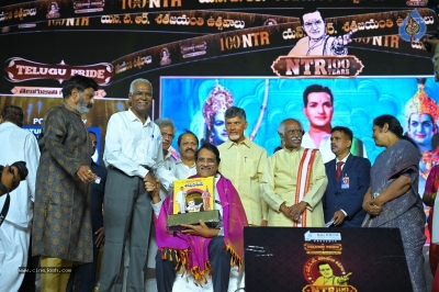 NTR centenary celebrations - 75 of 70