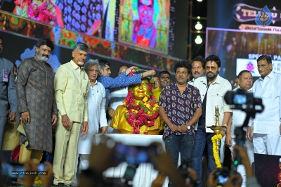 NTR centenary celebrations - 13 of 70