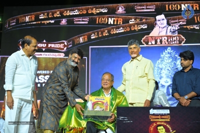 NTR centenary celebrations - 14 of 70