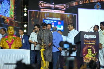 NTR centenary celebrations - 82 of 70