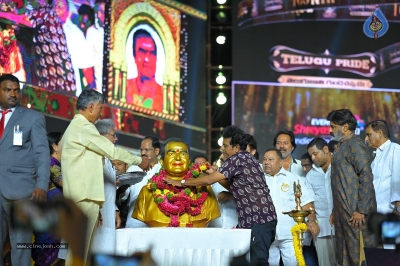 NTR centenary celebrations - 46 of 70