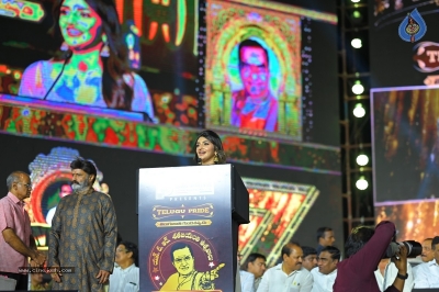 NTR centenary celebrations - 56 of 70