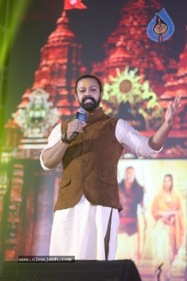 Adipurush Pre Release Event - 48 of 81
