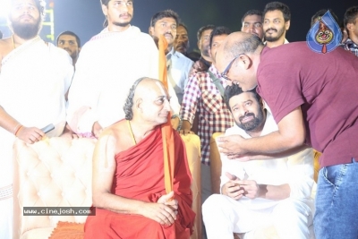 Adipurush Pre Release Event - 54 of 81