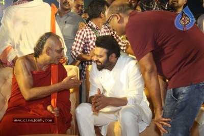 Adipurush Pre Release Event - 62 of 81