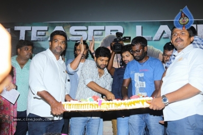 Bhagavanth Kesari Teaser launch - 4 of 42