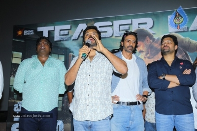 Bhagavanth Kesari Teaser launch - 12 of 42