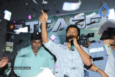 Bhagavanth Kesari Teaser launch - 16 of 42