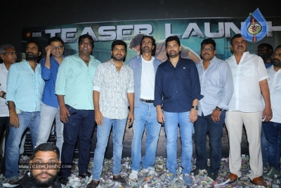 Bhagavanth Kesari Teaser launch - 23 of 42