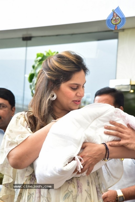 Mega Princess with Charan-Upasana - 19 / 30 photos
