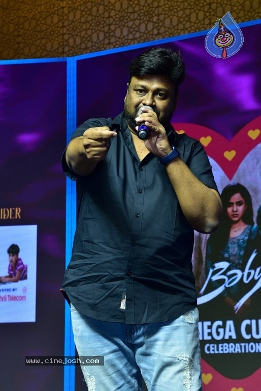 Baby Movie Celebrations @ Chiru - 9 / 79 photos