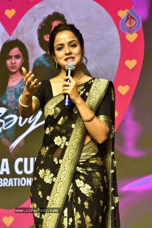 Baby Movie Celebrations @ Chiru - 50 / 79 photos
