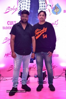 Baby Movie Celebrations @ Chiru - 28 of 79