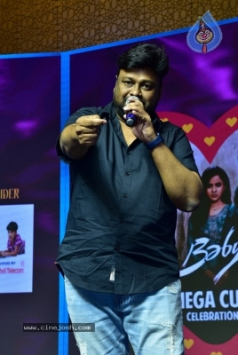 Baby Movie Celebrations @ Chiru - 9 of 79