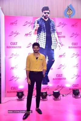 Baby Movie Celebrations @ Chiru - 24 of 79