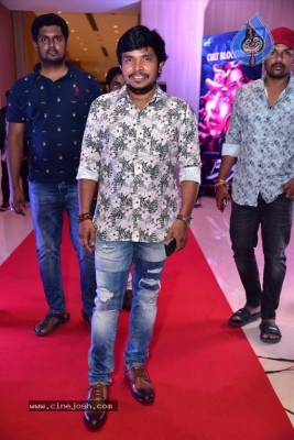 Baby Movie Celebrations @ Chiru - 63 of 79