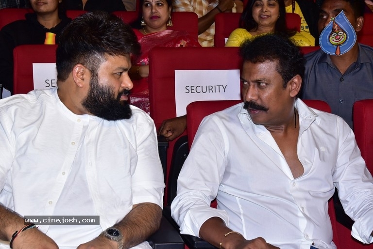 Bro Movie Pre-release Event - 89 / 115 photos