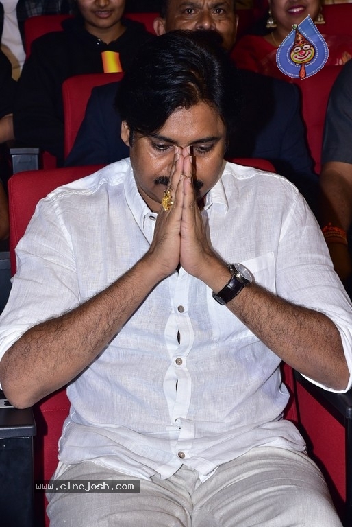 Bro Movie Pre-release Event - 95 / 115 photos