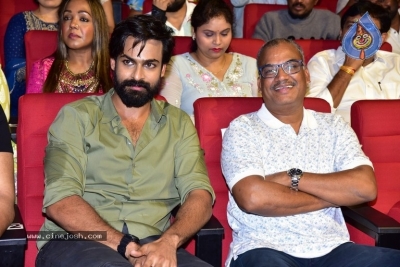 Bro Movie Pre-release Event - 43 of 115