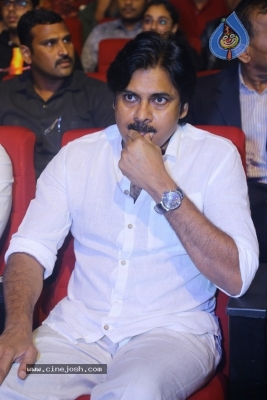 Bro Movie Pre-release Event - 47 of 115