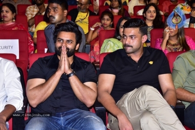 Bro Movie Pre-release Event - 50 of 115
