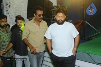 Bro Movie Trailer Launch - 23 of 30