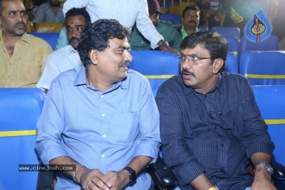 Bro Movie Trailer Launch - 26 of 30