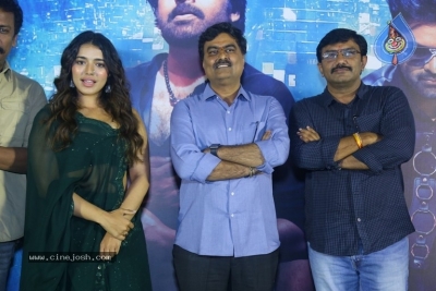 Bro Movie Trailer Launch - 27 of 30
