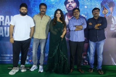 Bro Movie Trailer Launch - 35 of 30