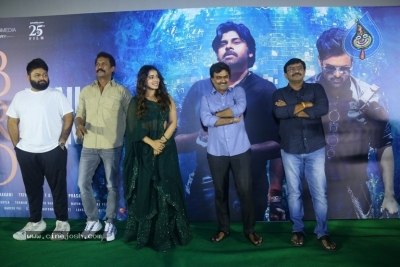 Bro Movie Trailer Launch - 39 of 30