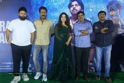 Bro Movie Trailer Launch - 40 of 30