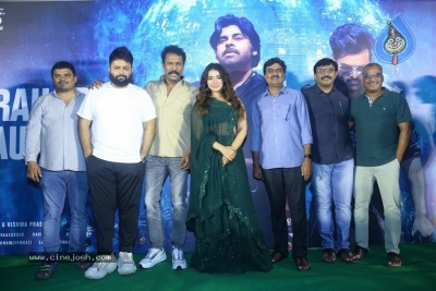 Bro Movie Trailer Launch - 21 of 30