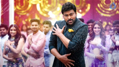 Bholaa Shankar Stills - 32 of 32