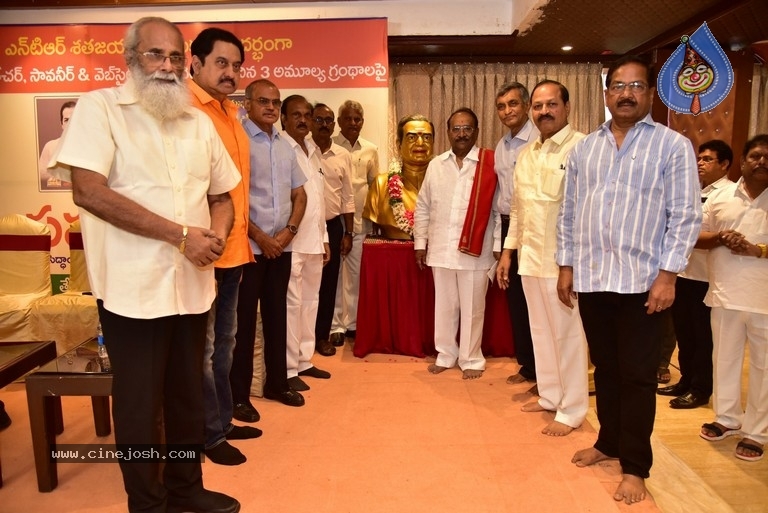 NTR Book Samaalochana Press Meet - 2 / 53 photos