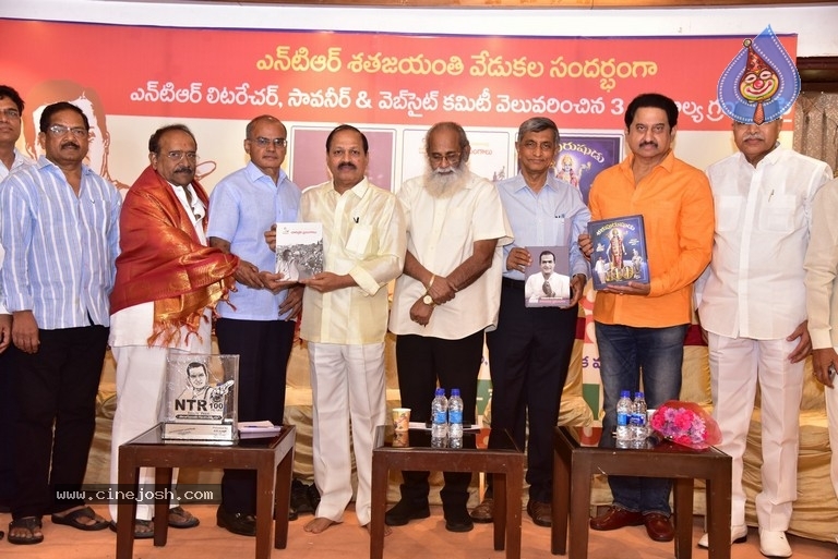 NTR Book Samaalochana Press Meet - 10 / 53 photos