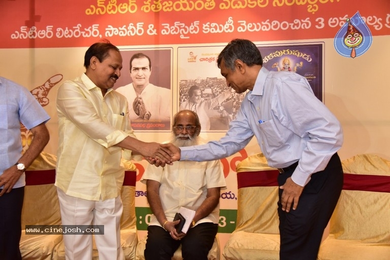 NTR Book Samaalochana Press Meet - 19 / 53 photos