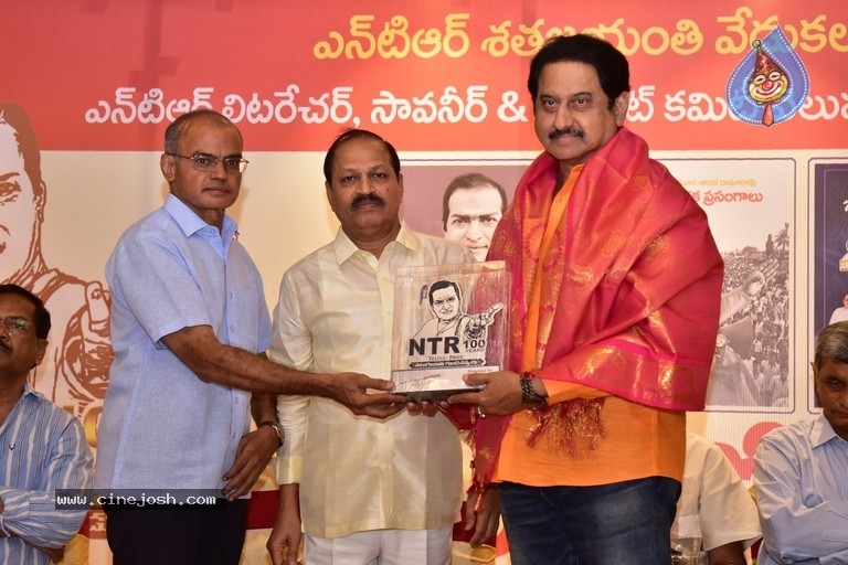 NTR Book Samaalochana Press Meet - 26 / 53 photos