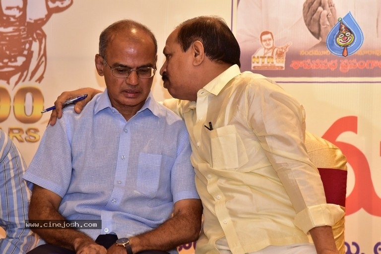 NTR Book Samaalochana Press Meet - 27 / 53 photos
