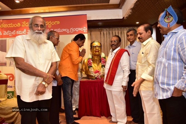 NTR Book Samaalochana Press Meet - 30 / 53 photos