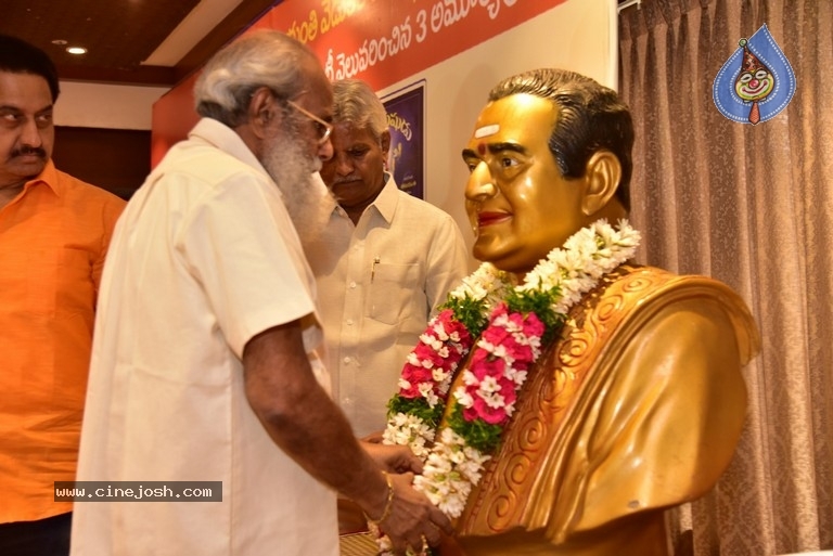 NTR Book Samaalochana Press Meet - 31 / 53 photos
