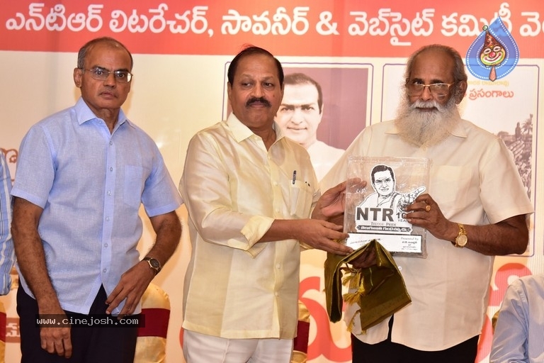 NTR Book Samaalochana Press Meet - 32 / 53 photos