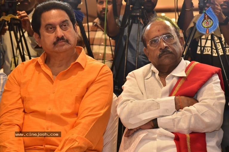 NTR Book Samaalochana Press Meet - 33 / 53 photos