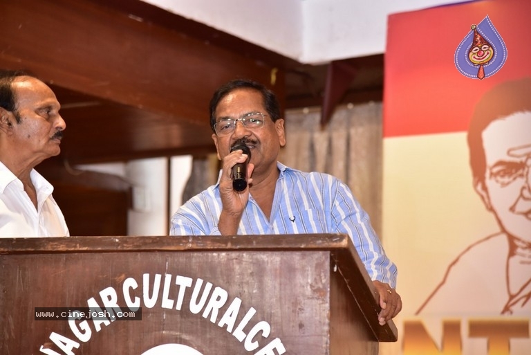 NTR Book Samaalochana Press Meet - 35 / 53 photos
