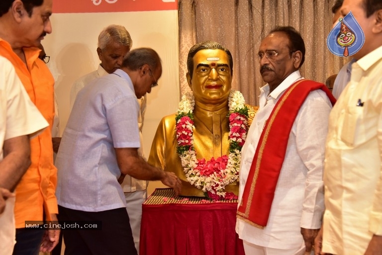 NTR Book Samaalochana Press Meet - 37 / 53 photos