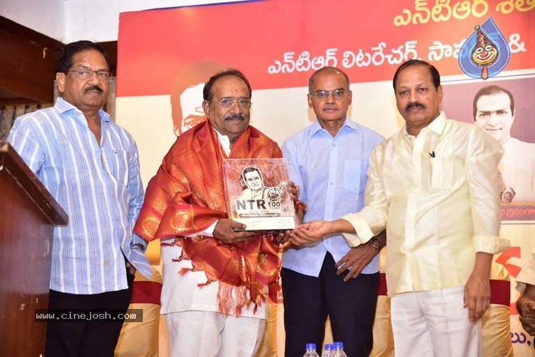 NTR Book Samaalochana Press Meet - 39 / 53 photos